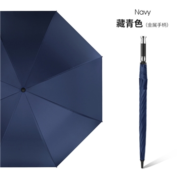 【支持定制】雨伞自动晴雨伞礼品订制企业宣传广告伞