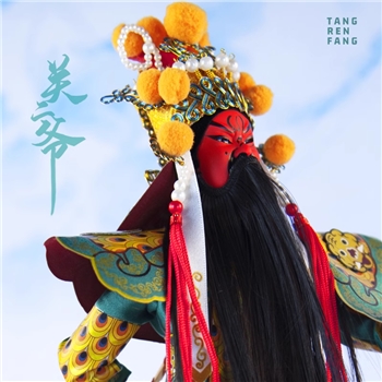 唐人坊绢人唐娃娃特色工艺品摆件礼品-精品京剧关公