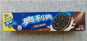 奥利奥  巧克力味夹心饼干  116g
