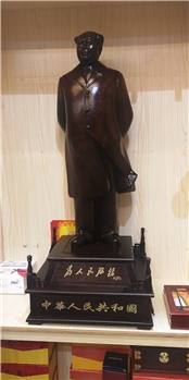 黑檀毛主席雕像