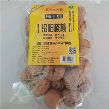 山西汾州核桃精选纸皮薄皮优质核桃500g/袋